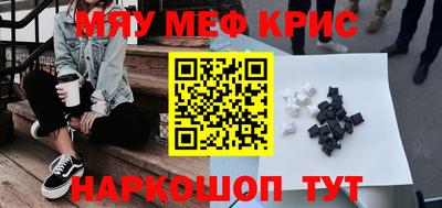 a pvp Нижний Тагил
