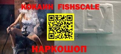 a pvp Нижний Тагил