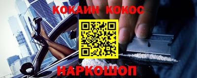 mdpv Новоалександровск