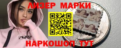 mdpv Новоалександровск
