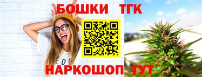 марки lsd Новоалтайск