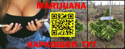 марки lsd Новоалтайск