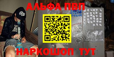 a pvp Нижний Тагил