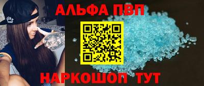 a pvp Нижний Тагил