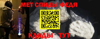 a pvp Нижний Тагил