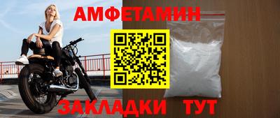 марки lsd Новоалтайск