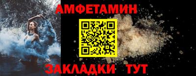 mdpv Новоалександровск
