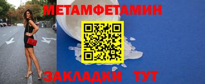 mdpv Новоалександровск