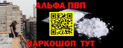 a pvp Нижний Тагил
