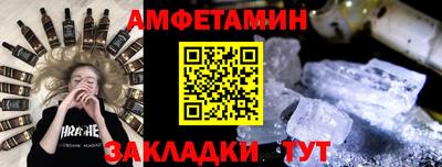 марки lsd Новоалтайск