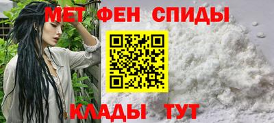 mdpv Новоалександровск