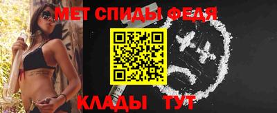 mdpv Новоалександровск
