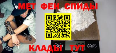 марки lsd Новоалтайск