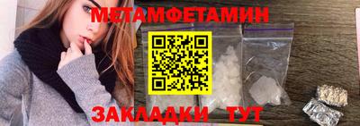a pvp Нижний Тагил