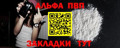 a pvp Нижний Тагил