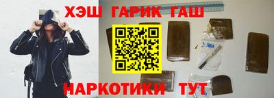mdpv Новоалександровск