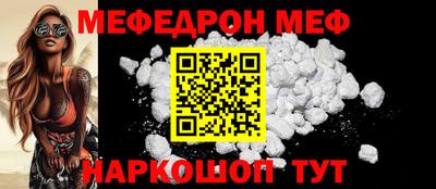 марки lsd Новоалтайск